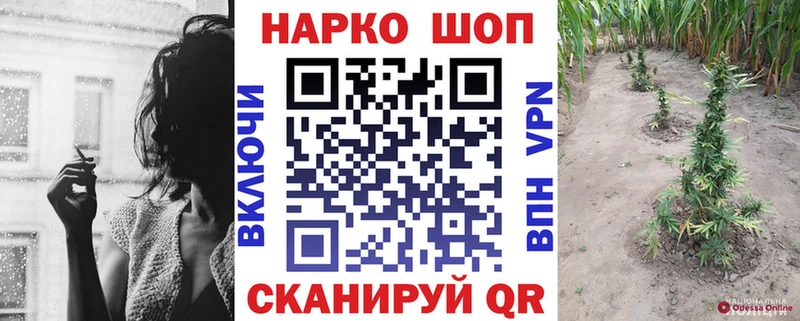 Купить закладку АМФ  Галлюциногенные грибы  ГАШИШ  МЕФ  КОКАИН  Марихуана  СК  Петухово