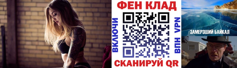 Амфетамин 97%  Купить  Петухово 