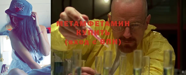 бутик Карталы