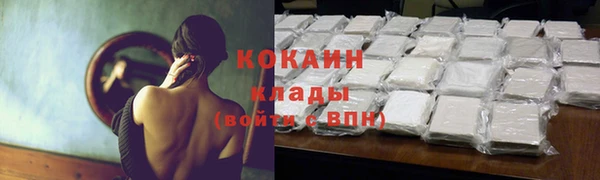 таблы Каменка