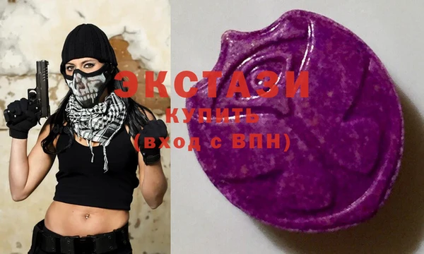 таблы Каменка