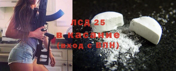 прущая мука Касимов