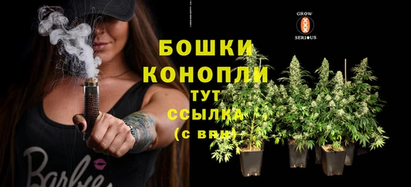 бутик Карталы