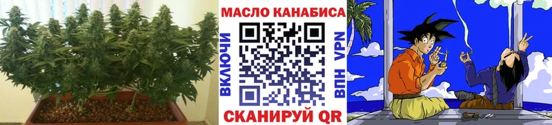 Дистиллят ТГК вейп с тгк  Купить где  Петухово 